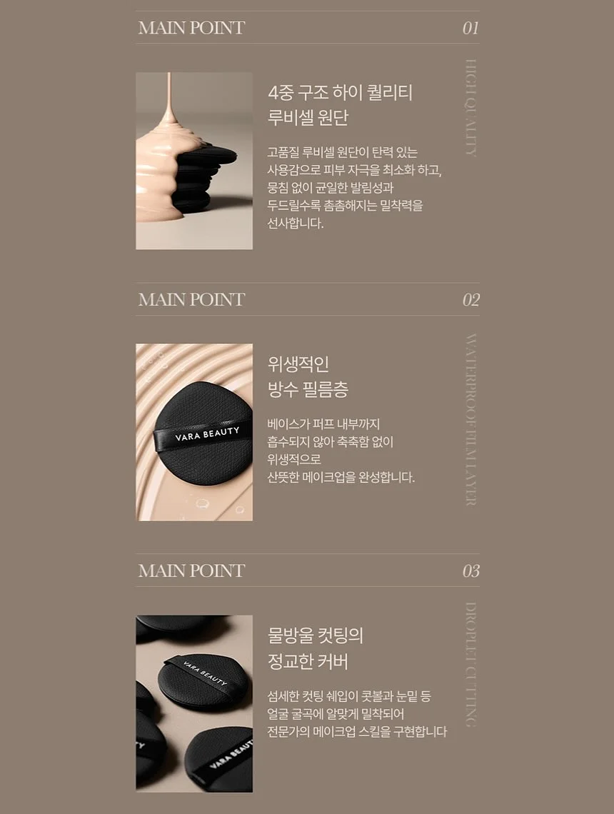 고쟁이 6