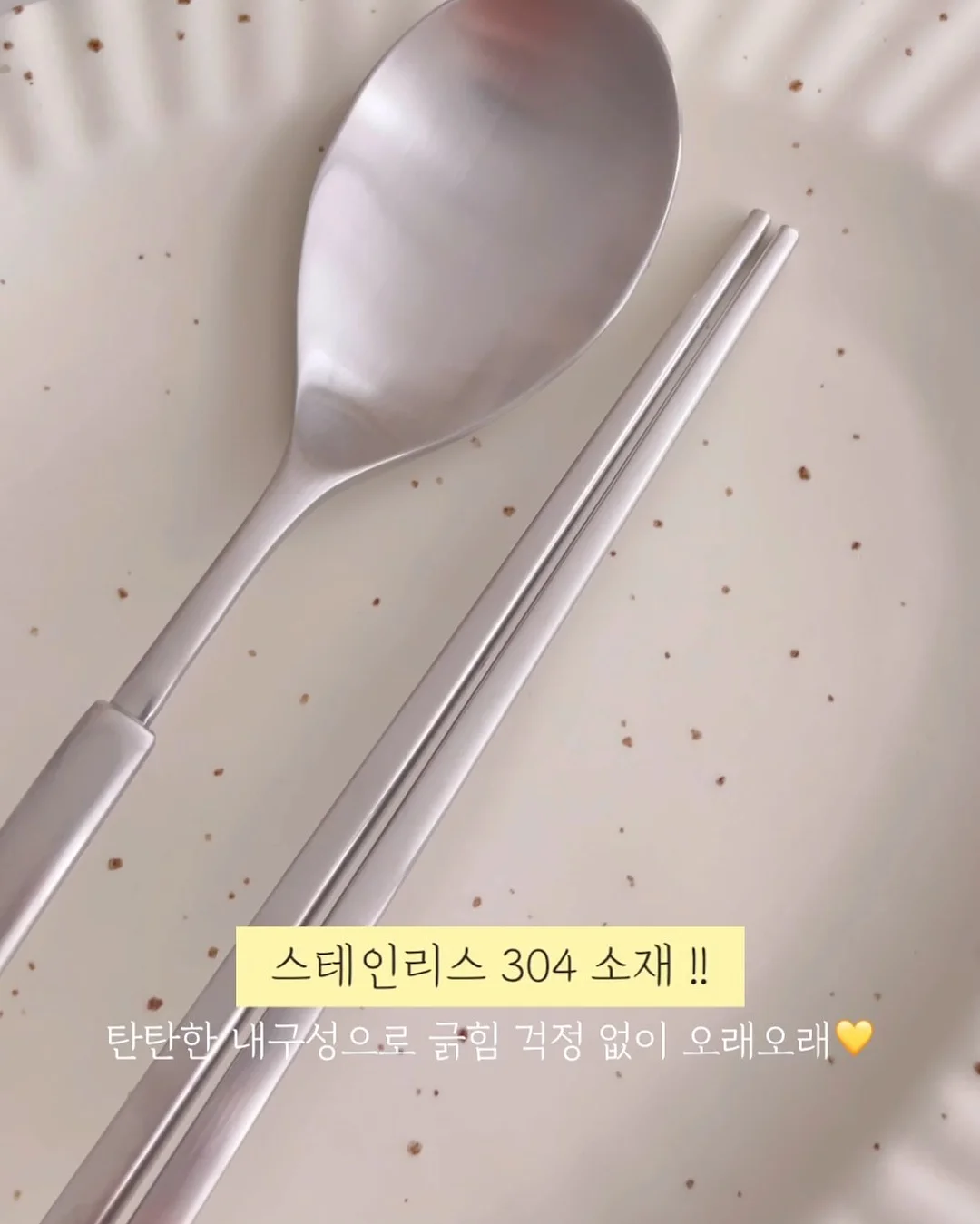 컬러 테이블러너 7