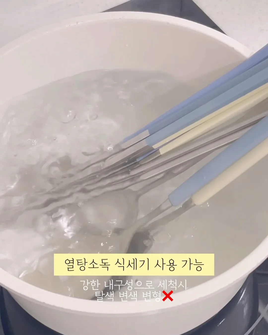 컬러 테이블러너 8