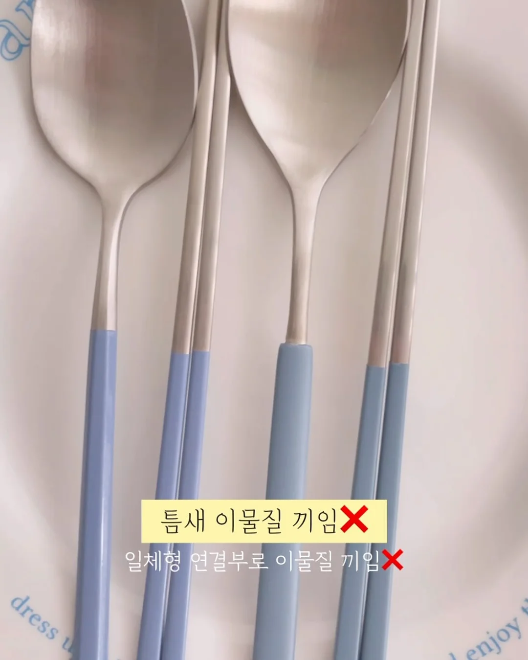 컬러 테이블러너 9