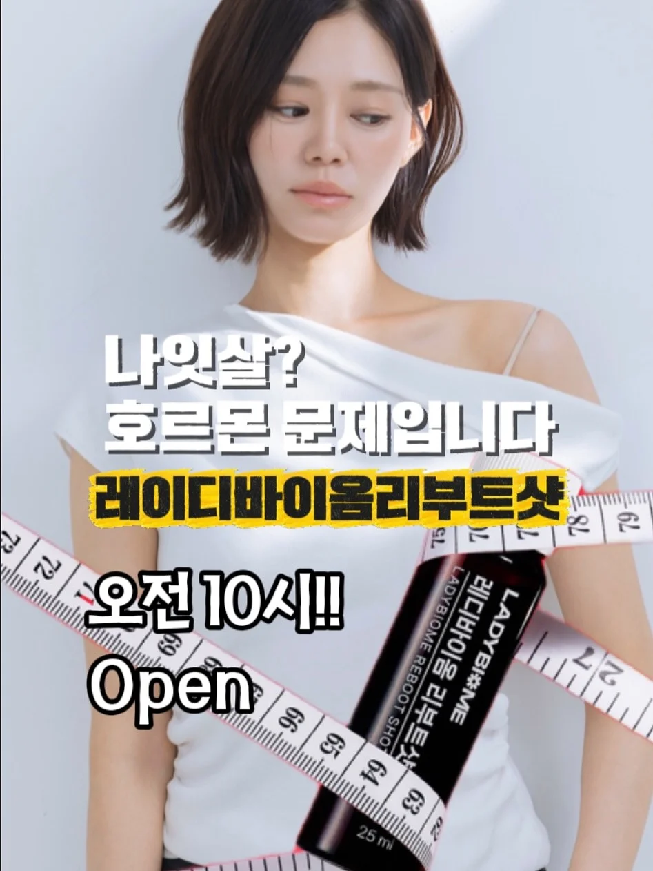 사료 후원 1