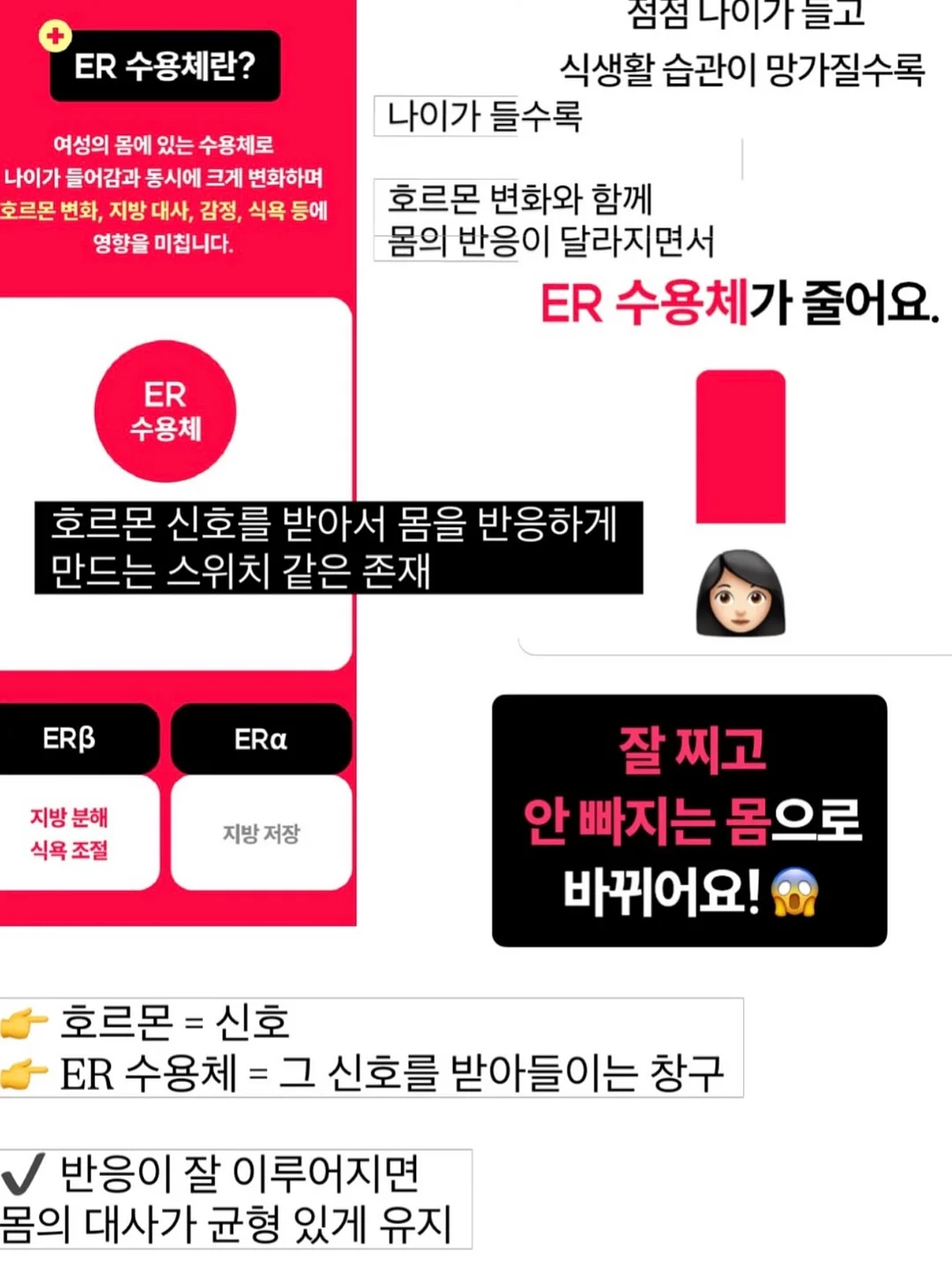 사료 후원 11