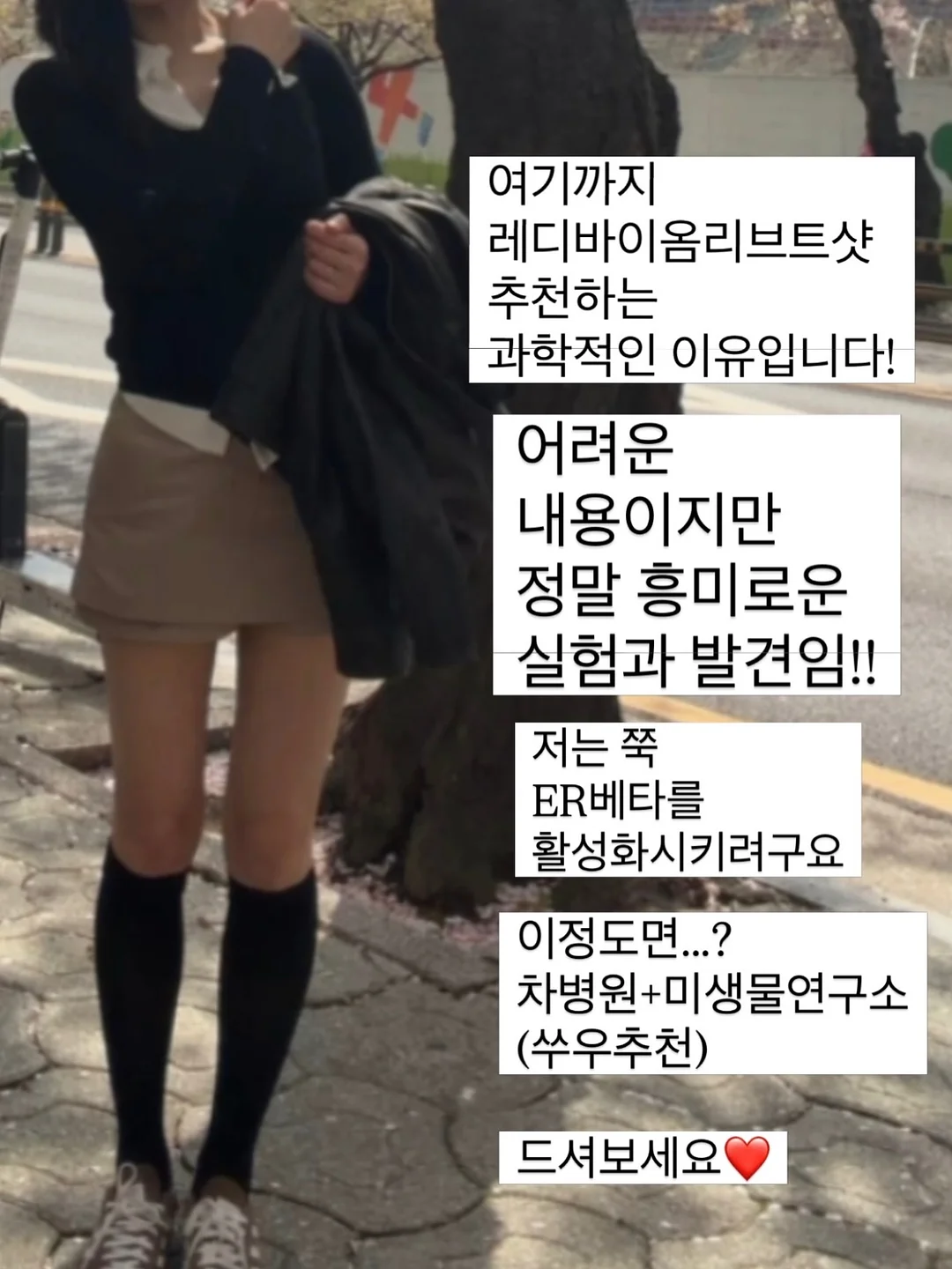 사료 후원 18