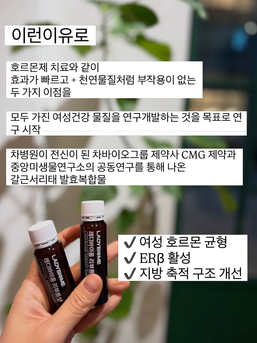 사료 후원 8