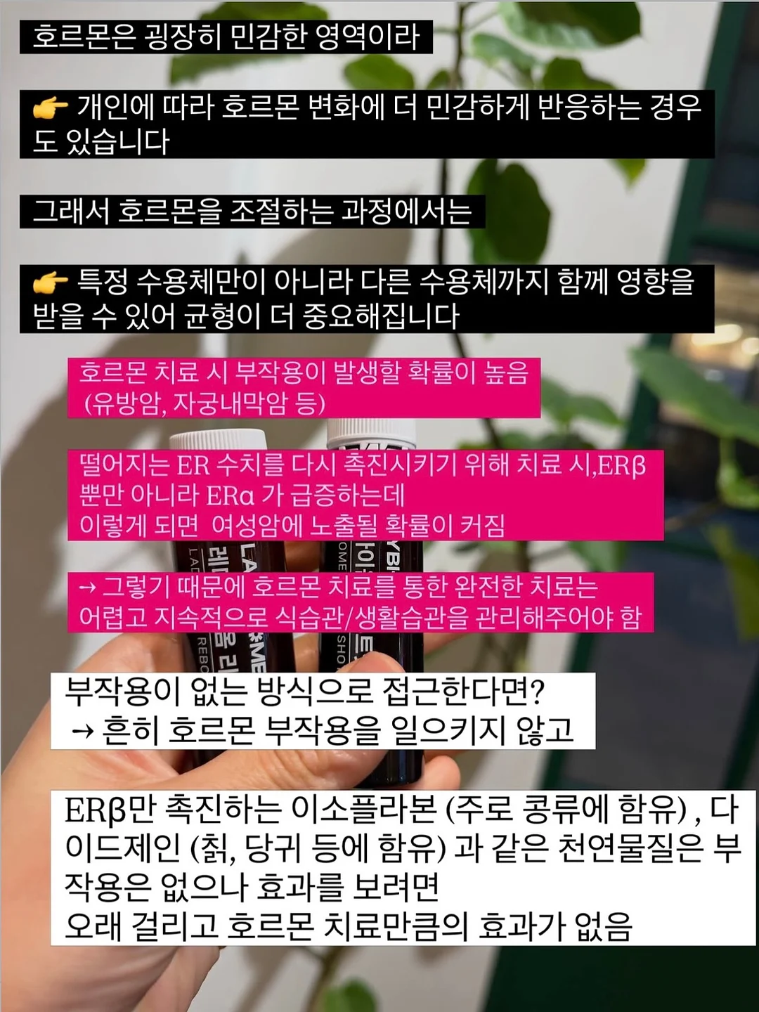 사료 후원 9