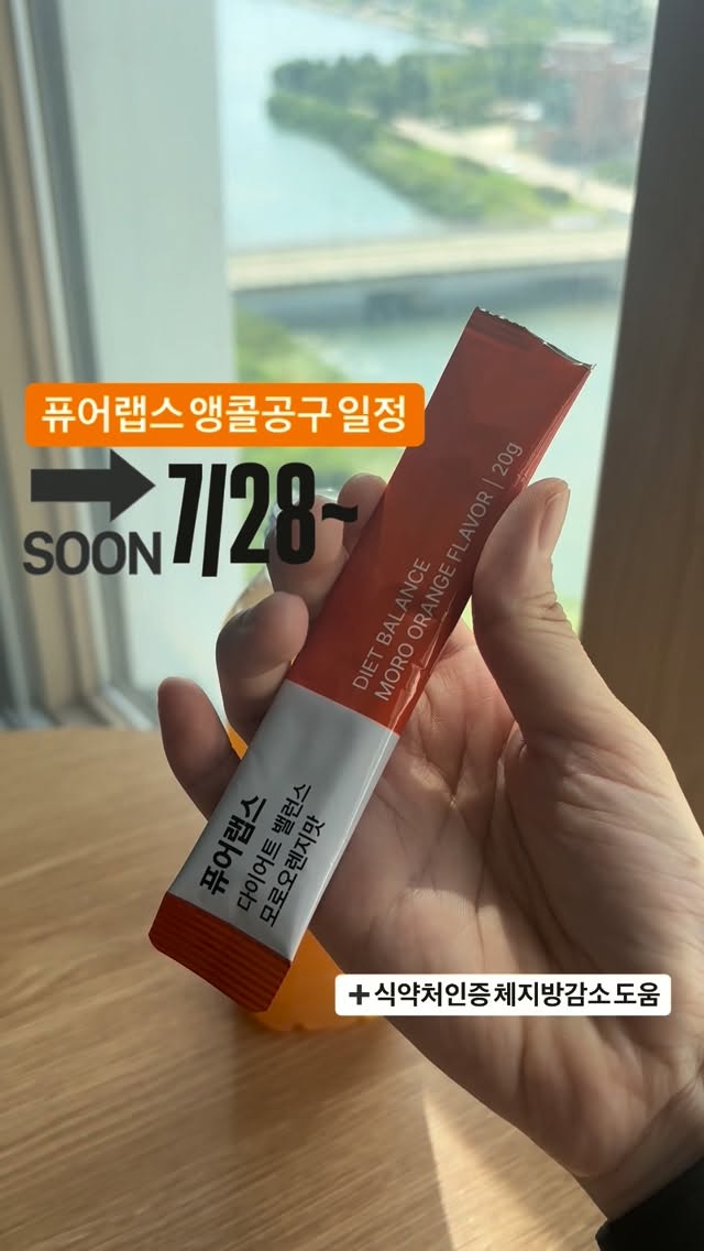 폴로 카모팬츠