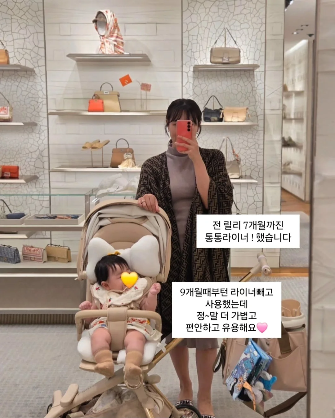 임영웅 콘서트 방석 블랭킷 커스텀 리폼 6