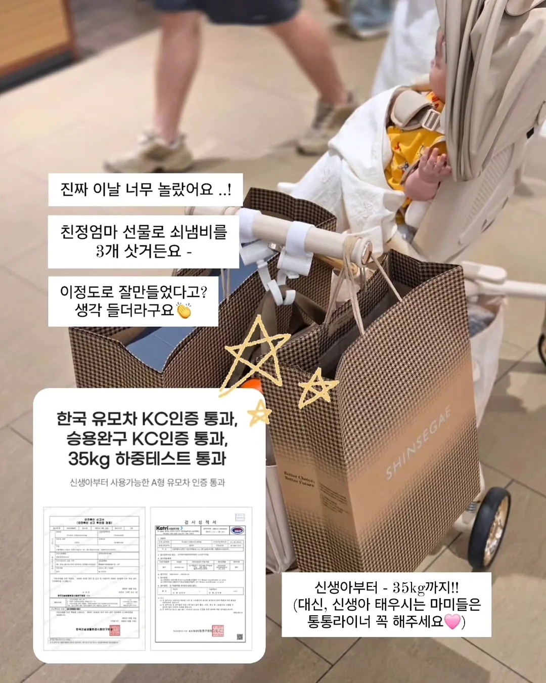 임영웅 콘서트 방석 블랭킷 커스텀 리폼 7