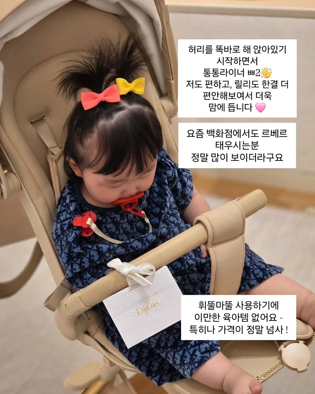 임영웅 콘서트 방석 블랭킷 커스텀 리폼 9