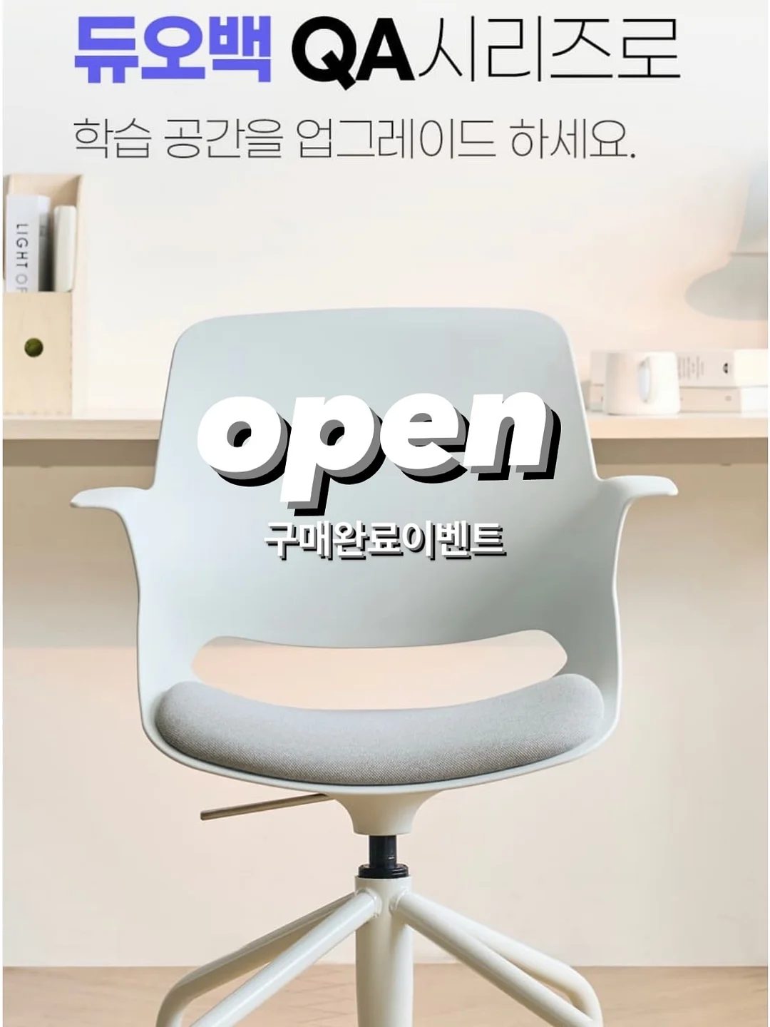 바스크 치즈케이크 1