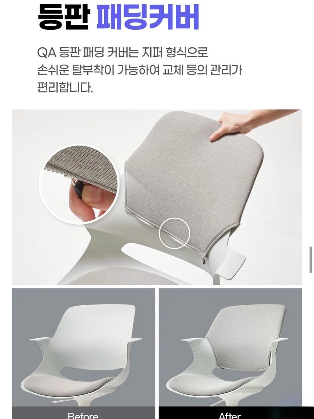바스크 치즈케이크 12