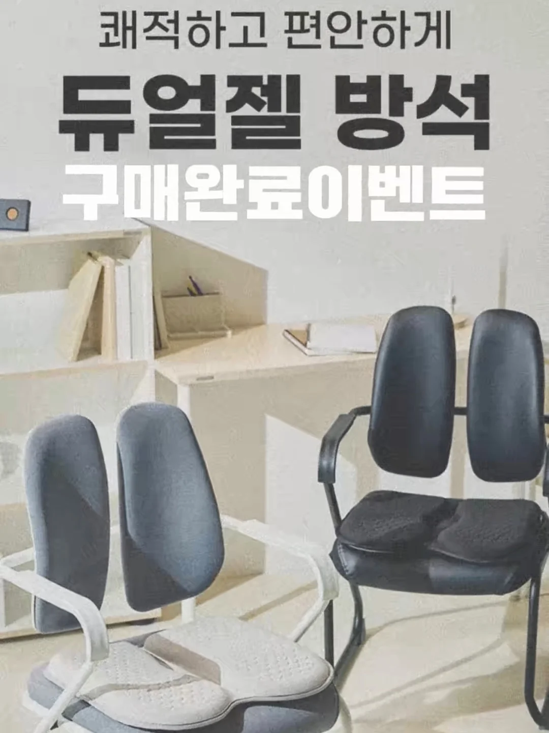 바스크 치즈케이크 3