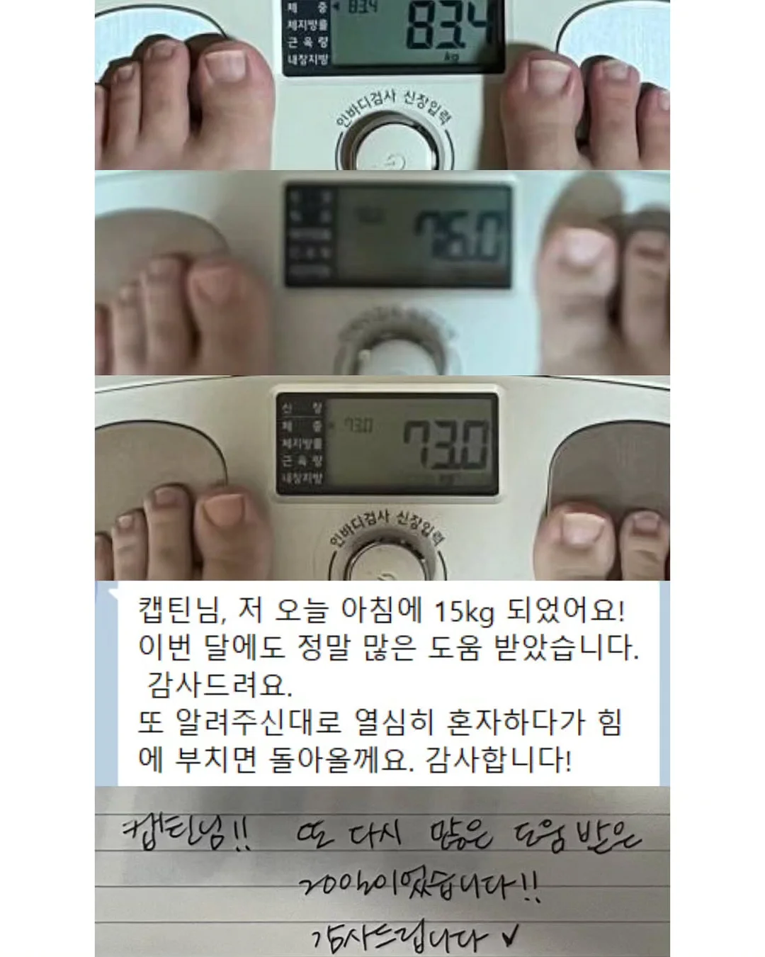 초하 살구 12