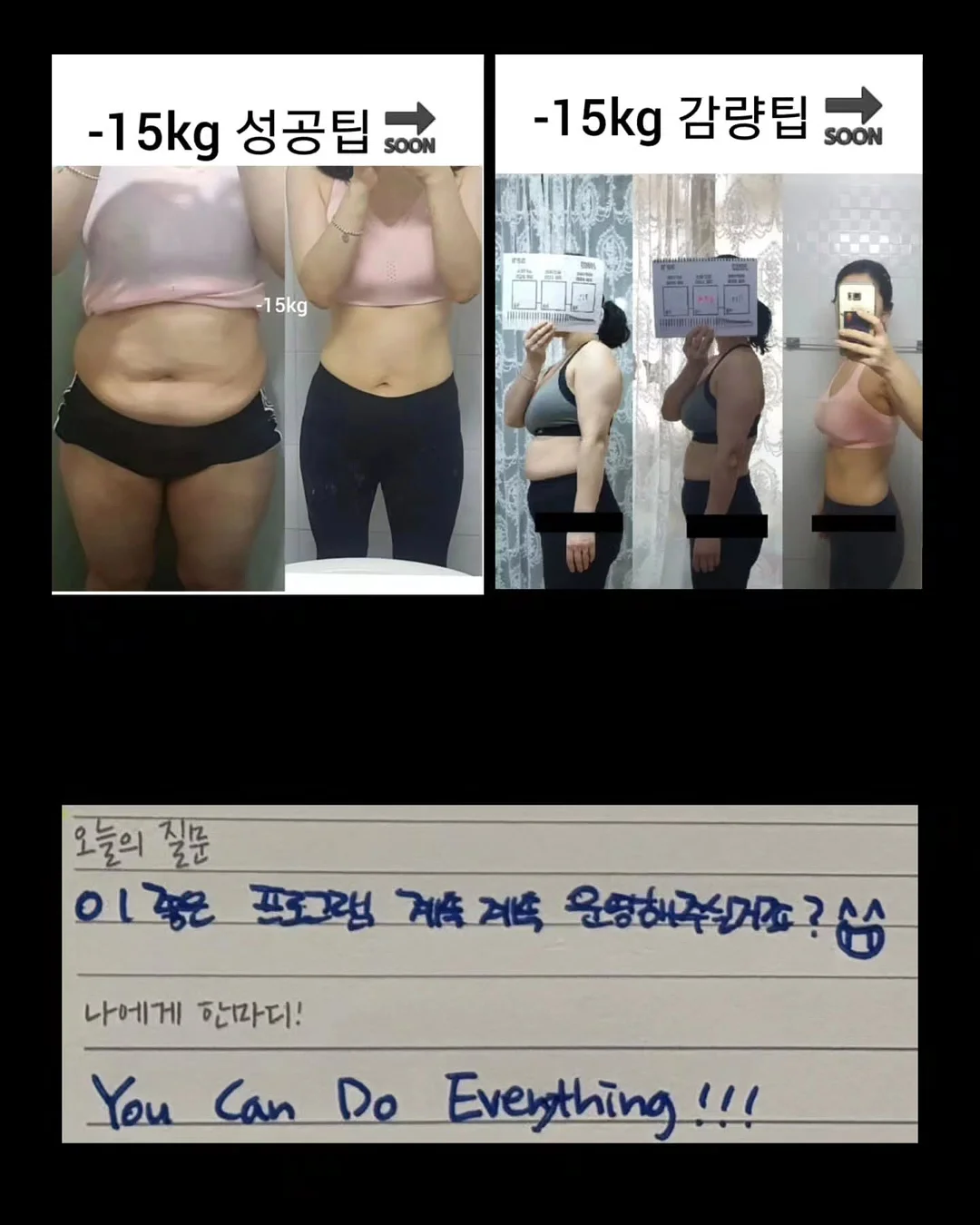 초하 살구 16