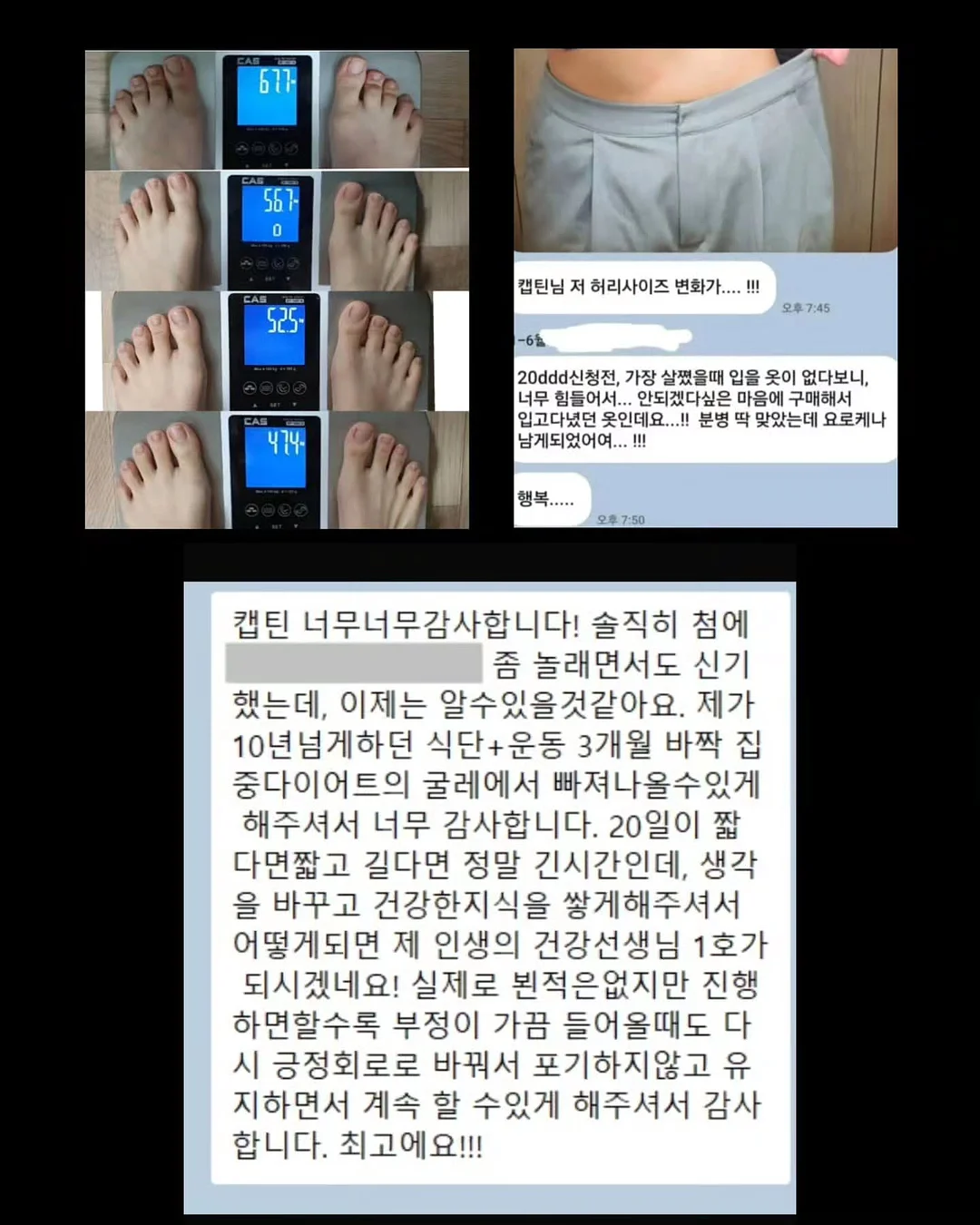 초하 살구 17