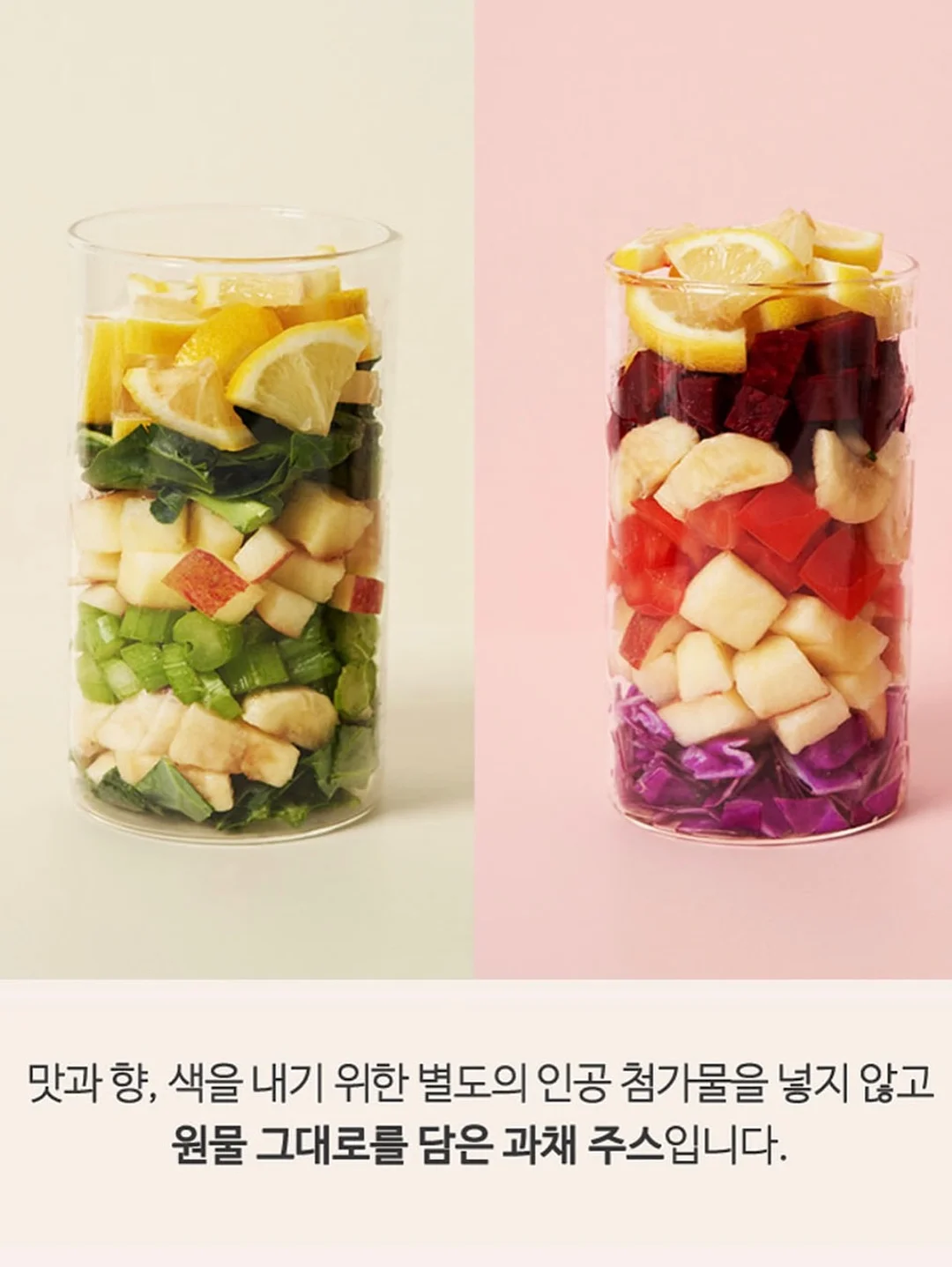 햇살닭 소스닭가슴살, 닭다리살, 소시지, 스테이크, 꼬치, 훈제, 저염, 수비드 5