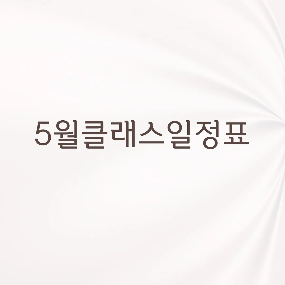 체크 리본 나시 1