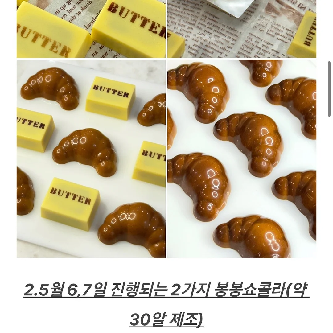 체크 리본 나시 2