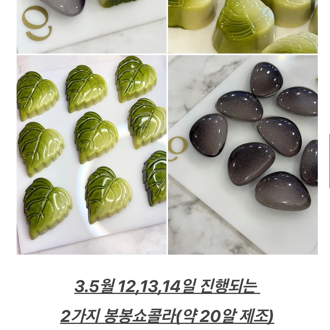 체크 리본 나시 3