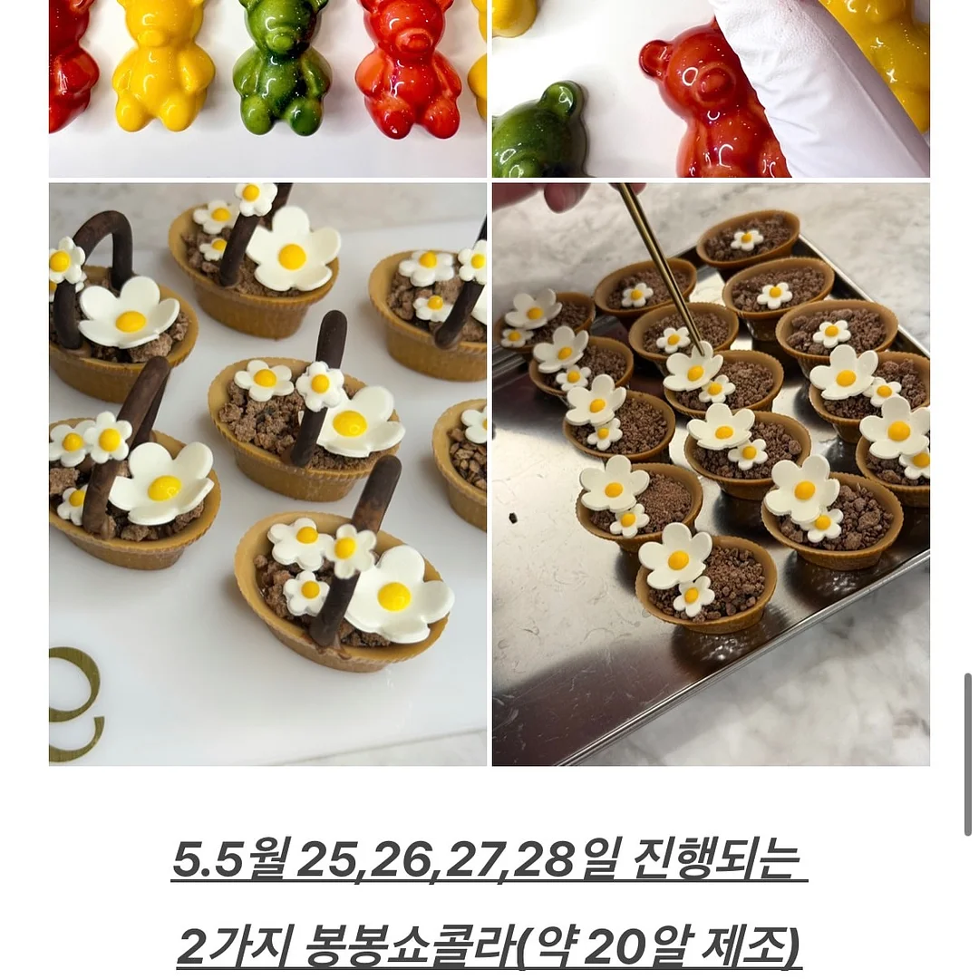 체크 리본 나시 5