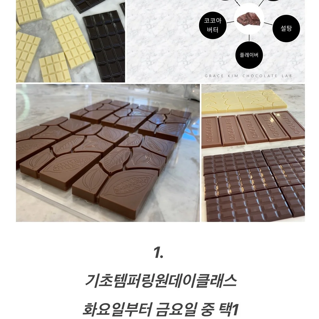 체크 리본 나시 6