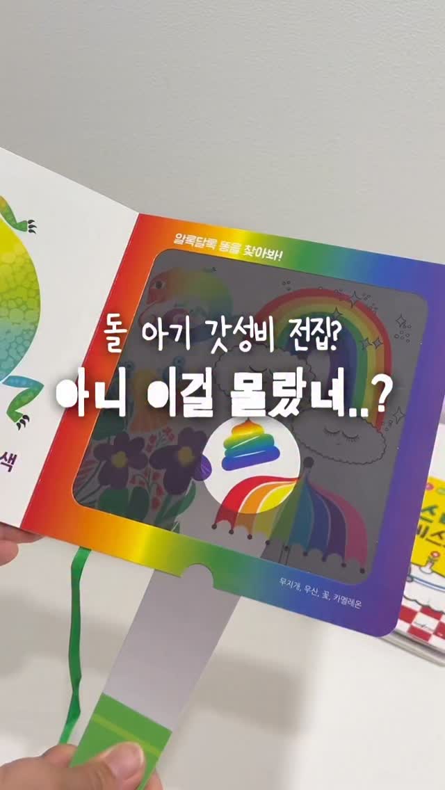 브레드 이발소 쿠키