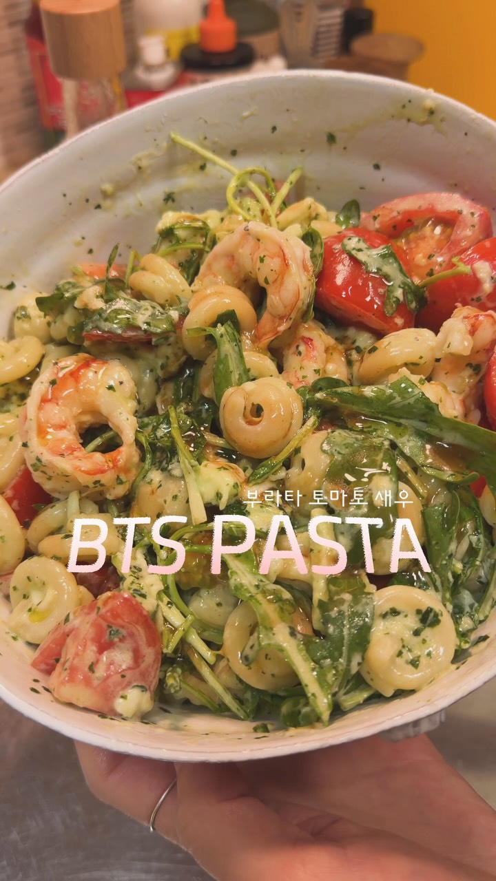 텔라진 모달티