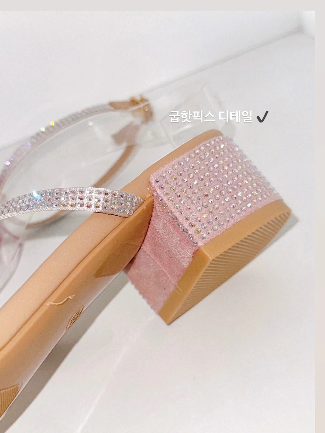 주의 영으로 살아나라 3