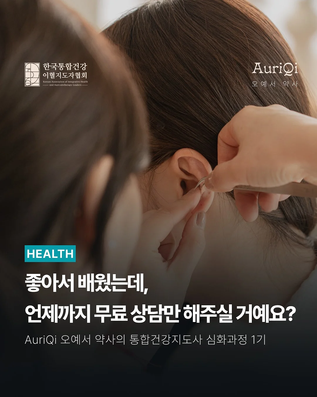 사계절 냉온풍 토퍼 1