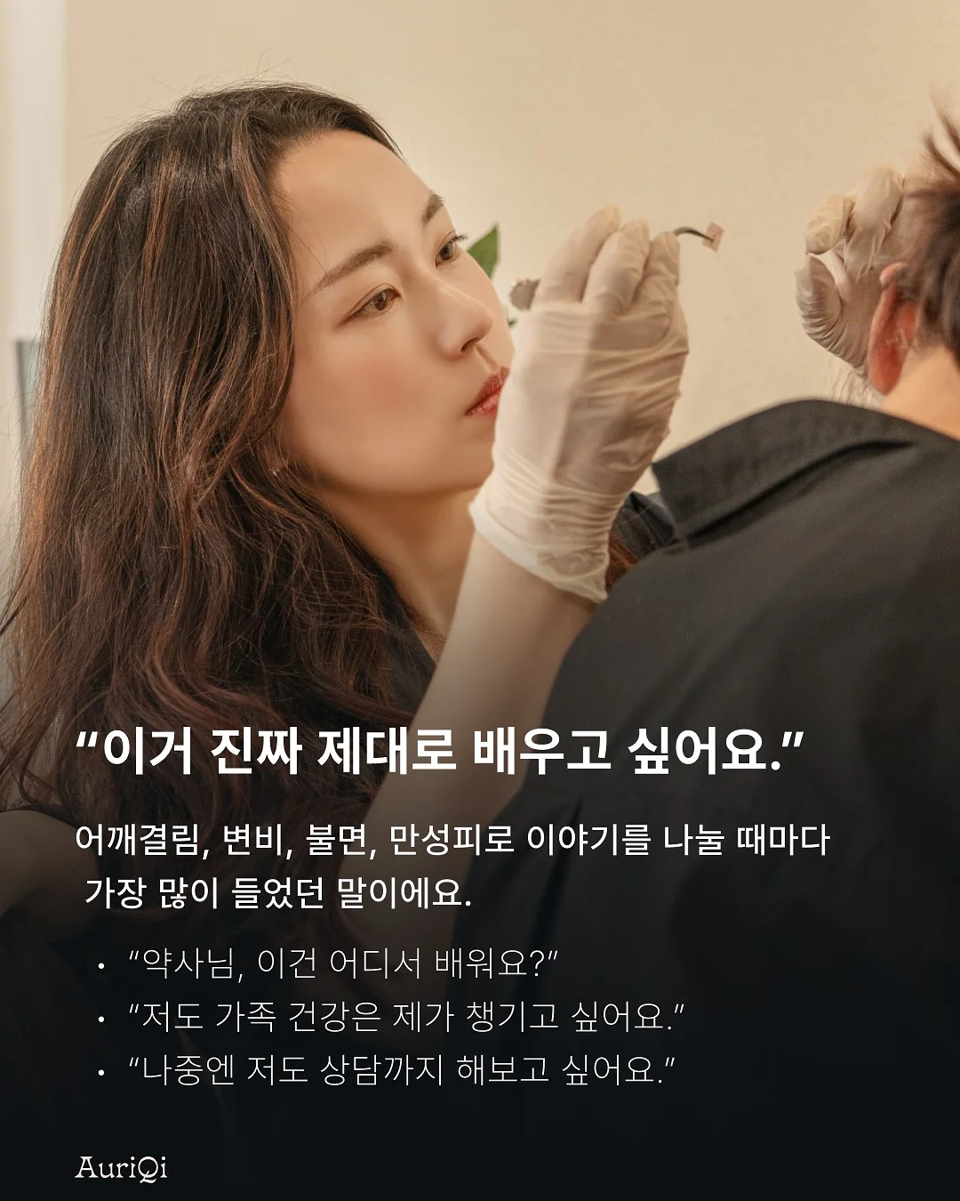 사계절 냉온풍 토퍼 2