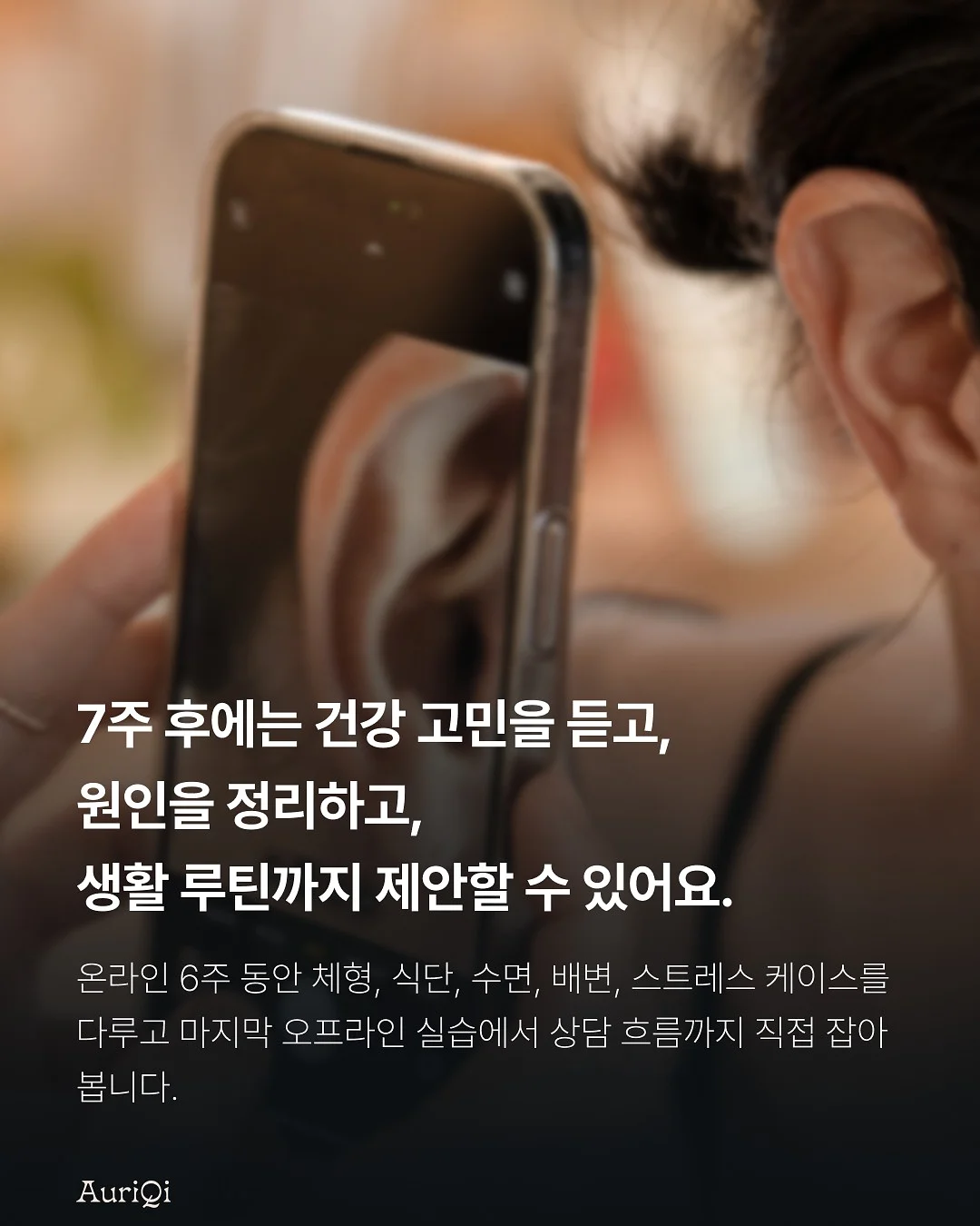 사계절 냉온풍 토퍼 4