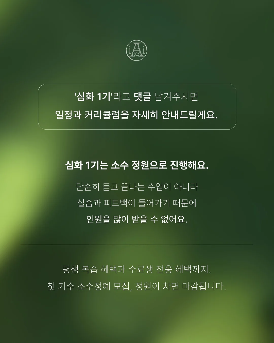 사계절 냉온풍 토퍼 8