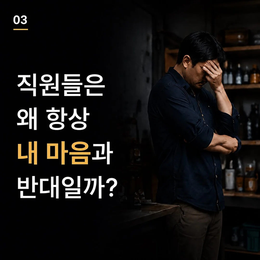 EGF 크림 3