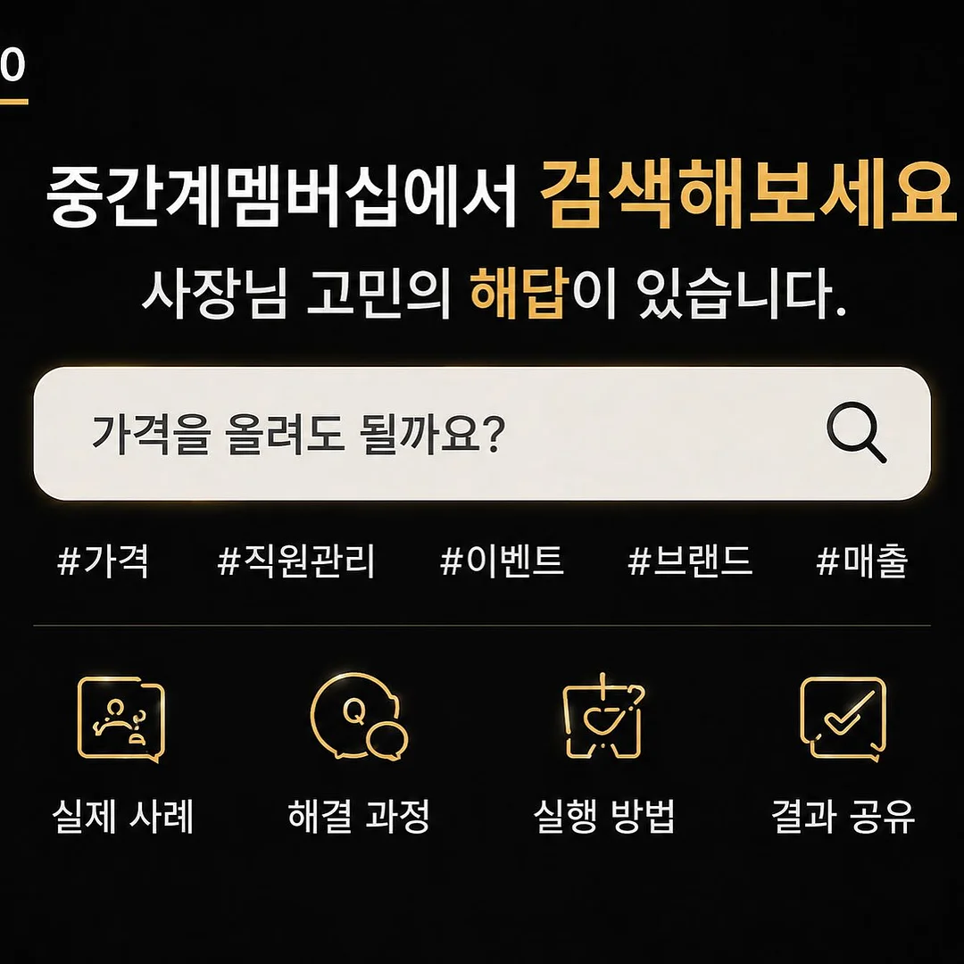 EGF 크림 10