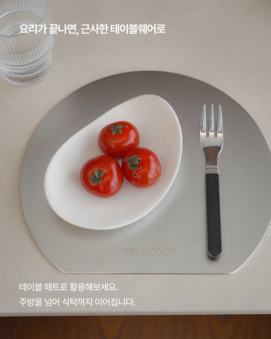 Hervé Chapelier 배 모양 도트백 5