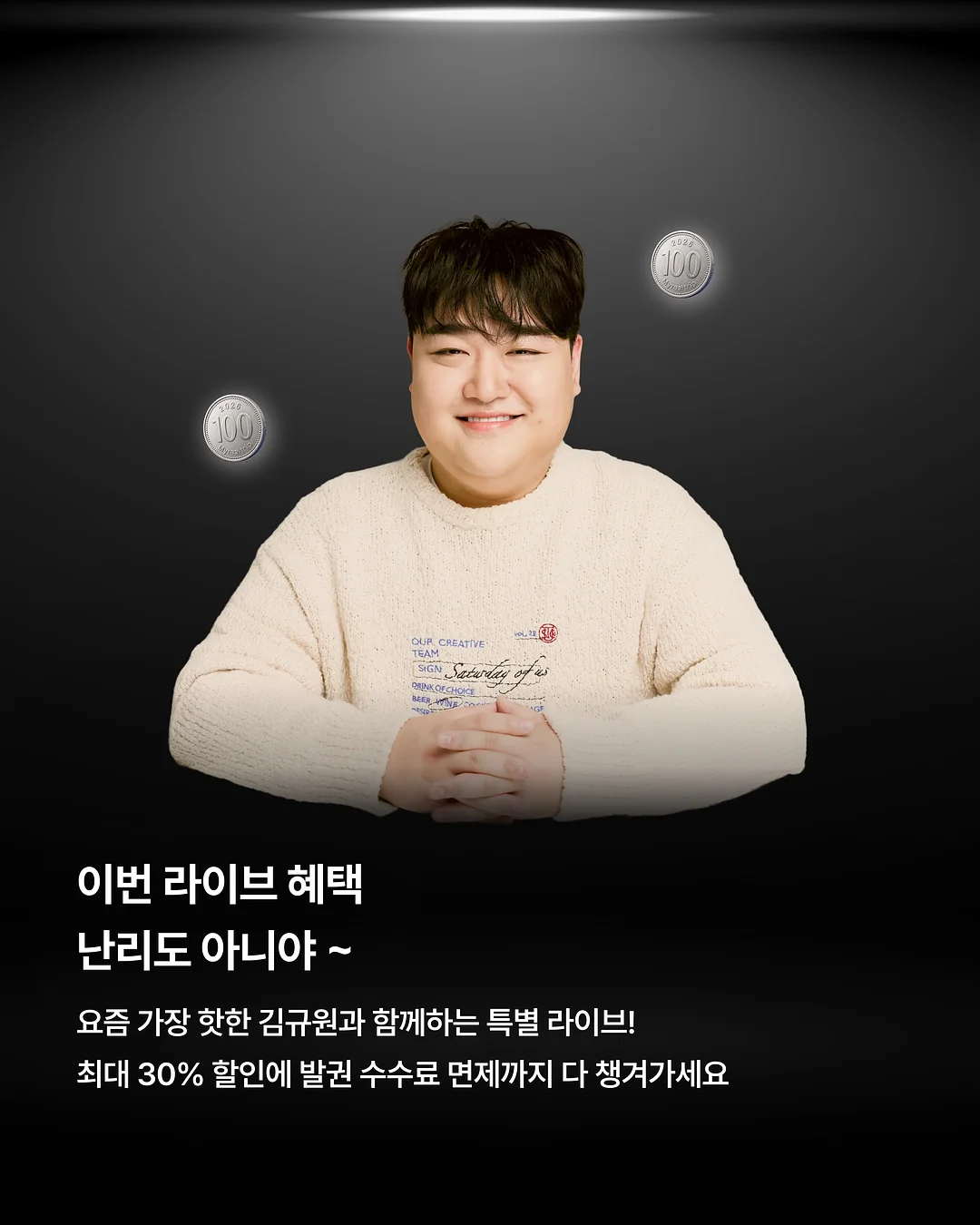 에코리멤버 변기세정제 4