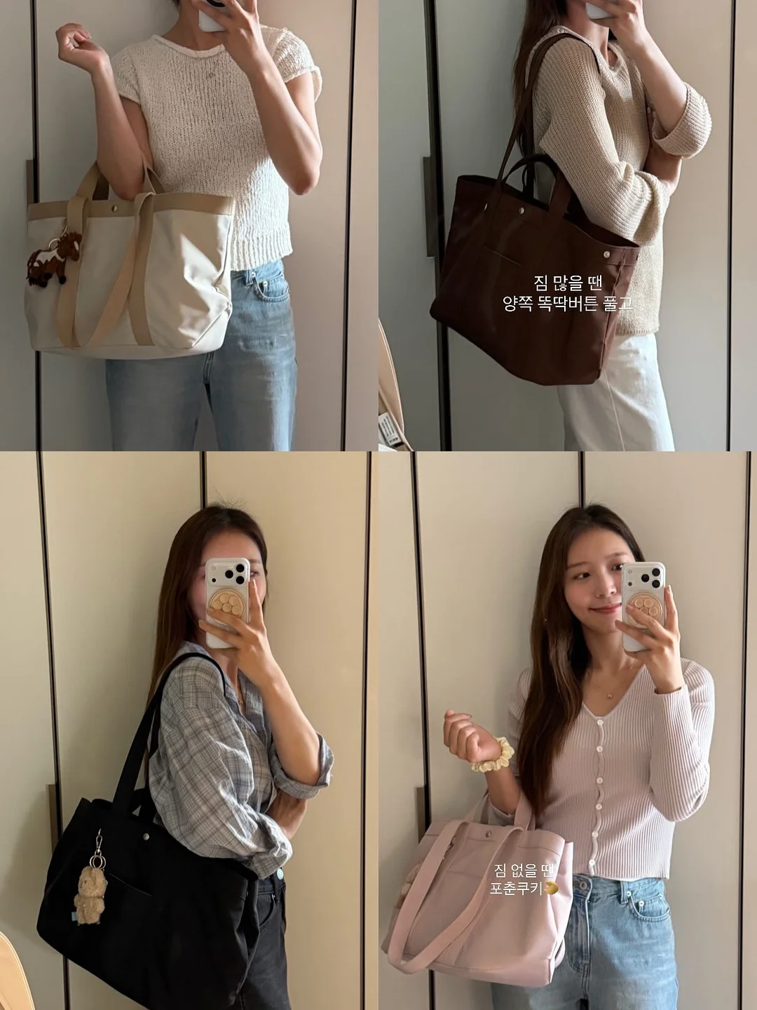 Dr.테디베어 1