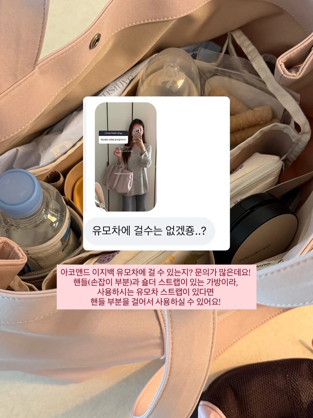Dr.테디베어 11