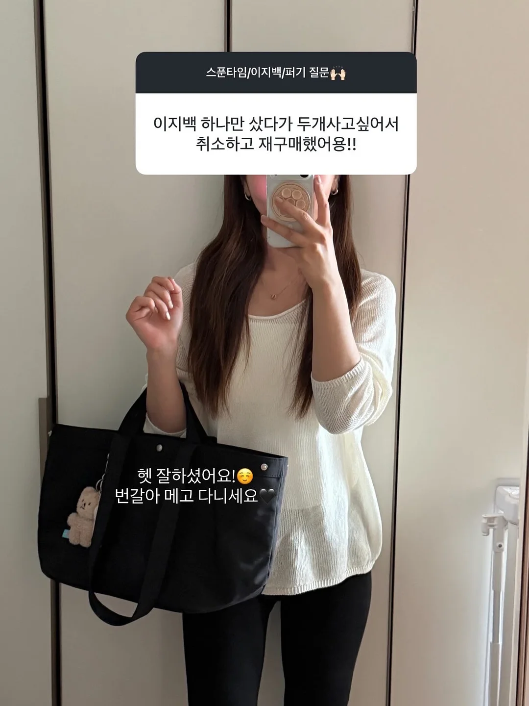 Dr.테디베어 13