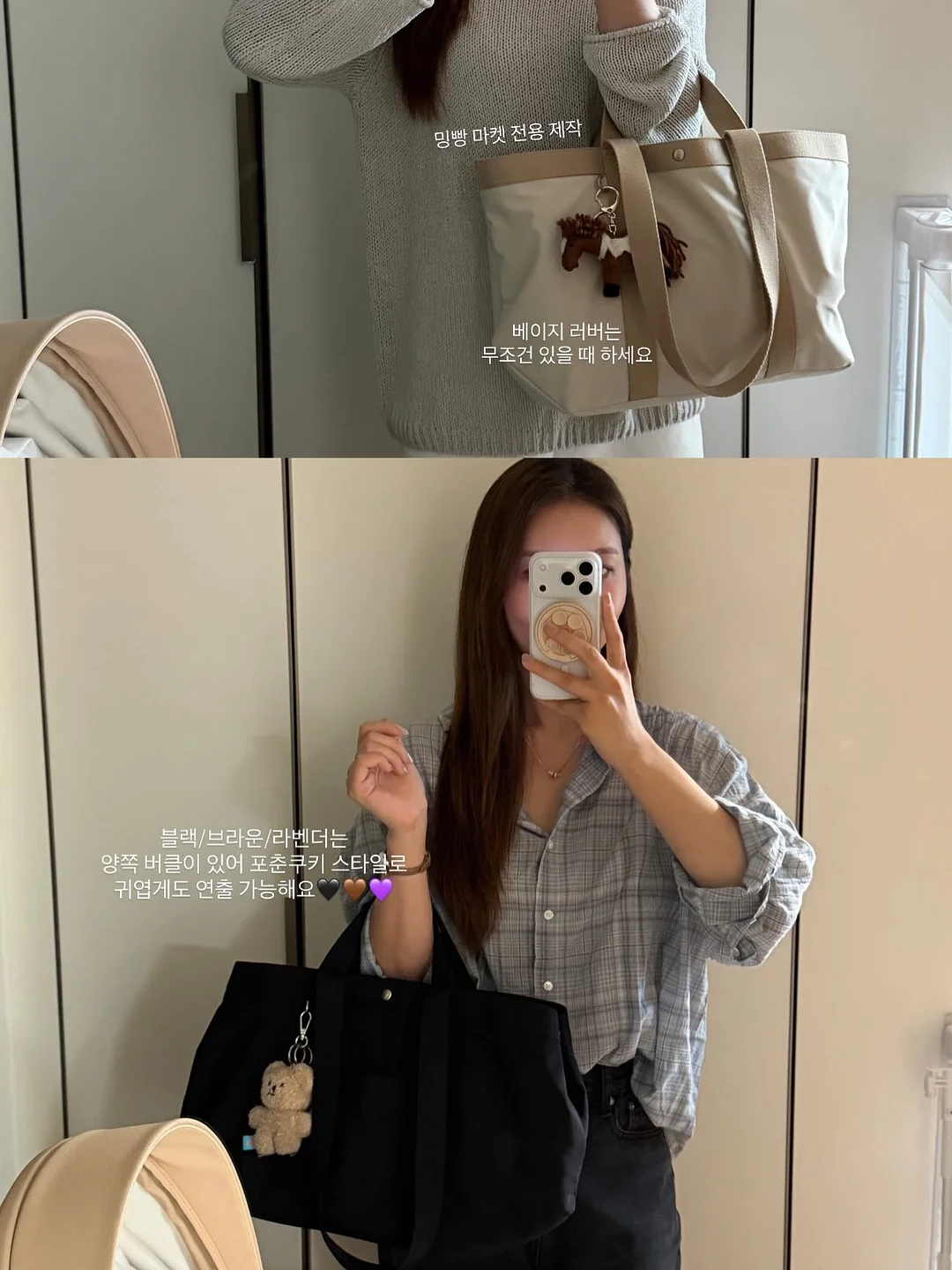 Dr.테디베어 15