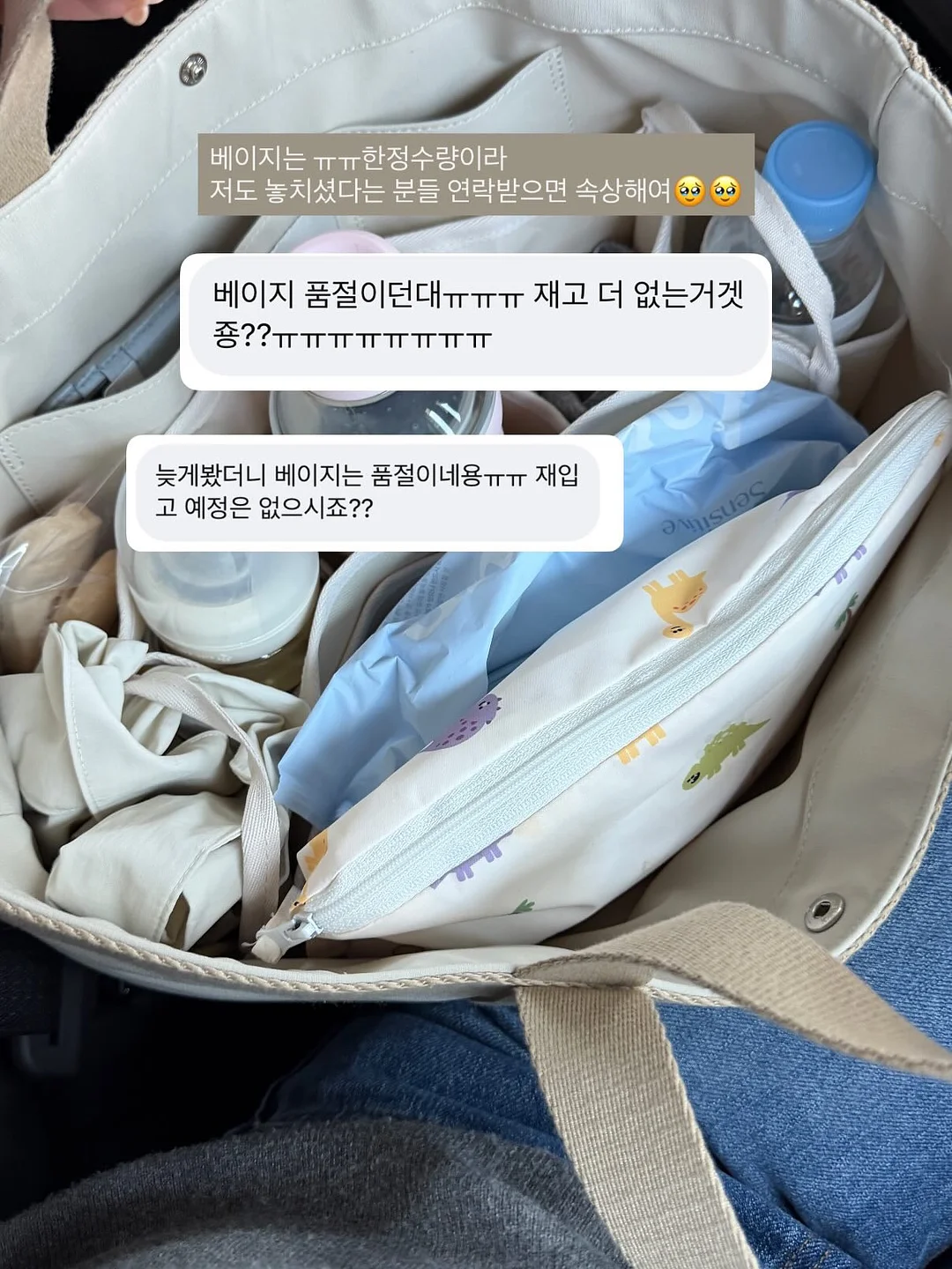 Dr.테디베어 16