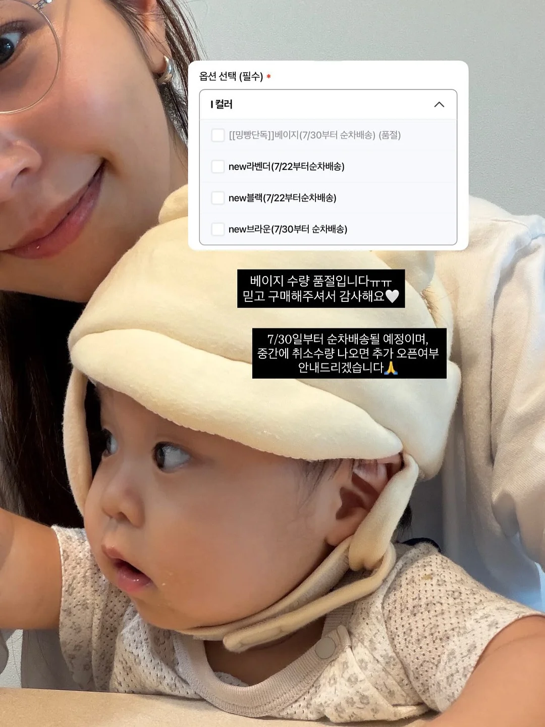Dr.테디베어 17