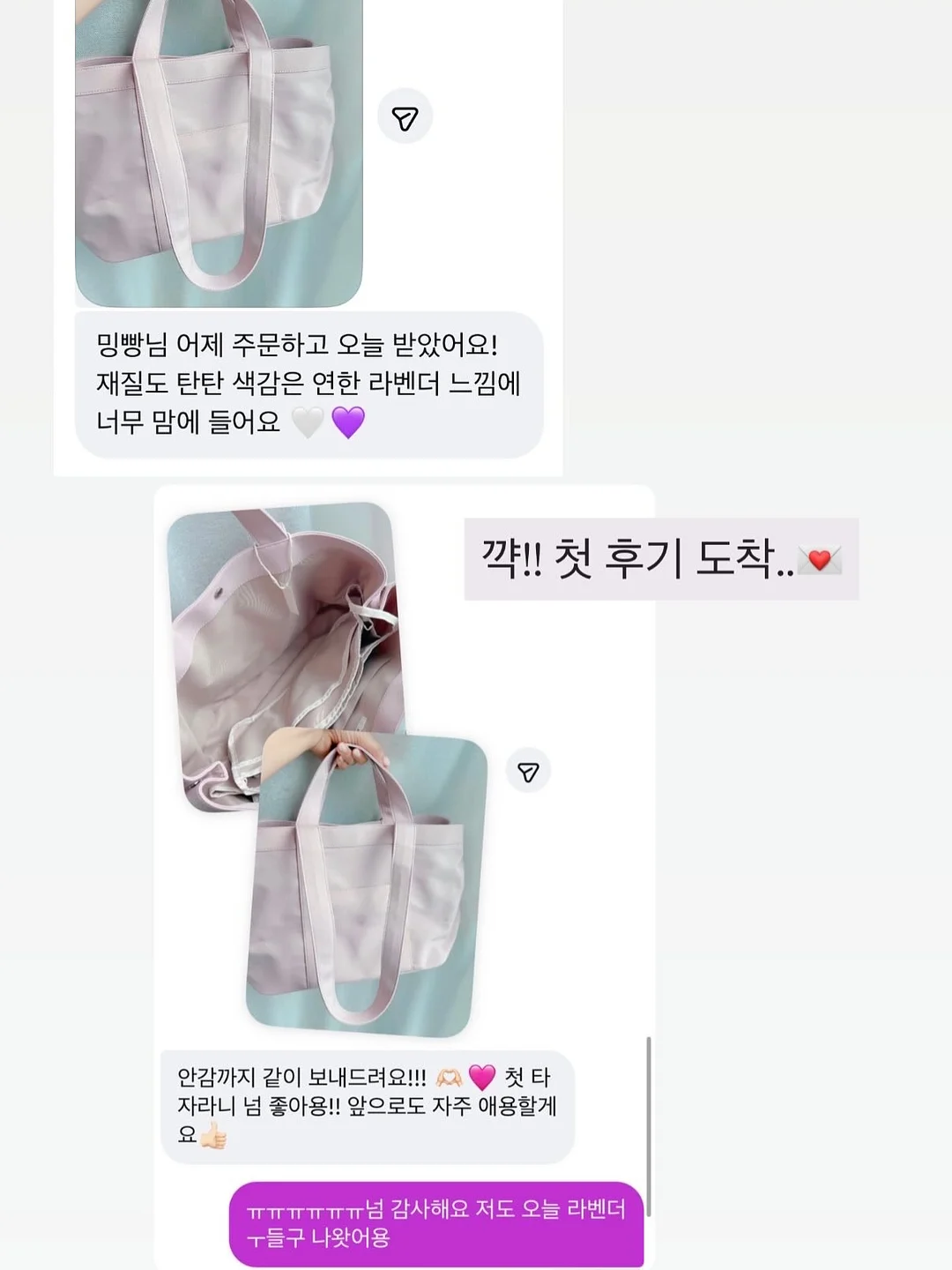Dr.테디베어 4