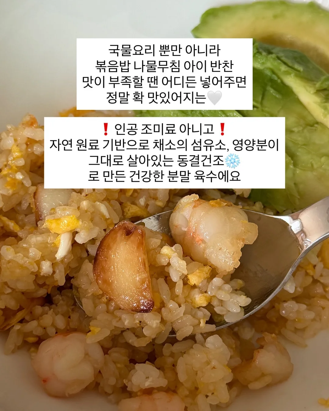 유메쿠 크리스마스 쿠키박스 5