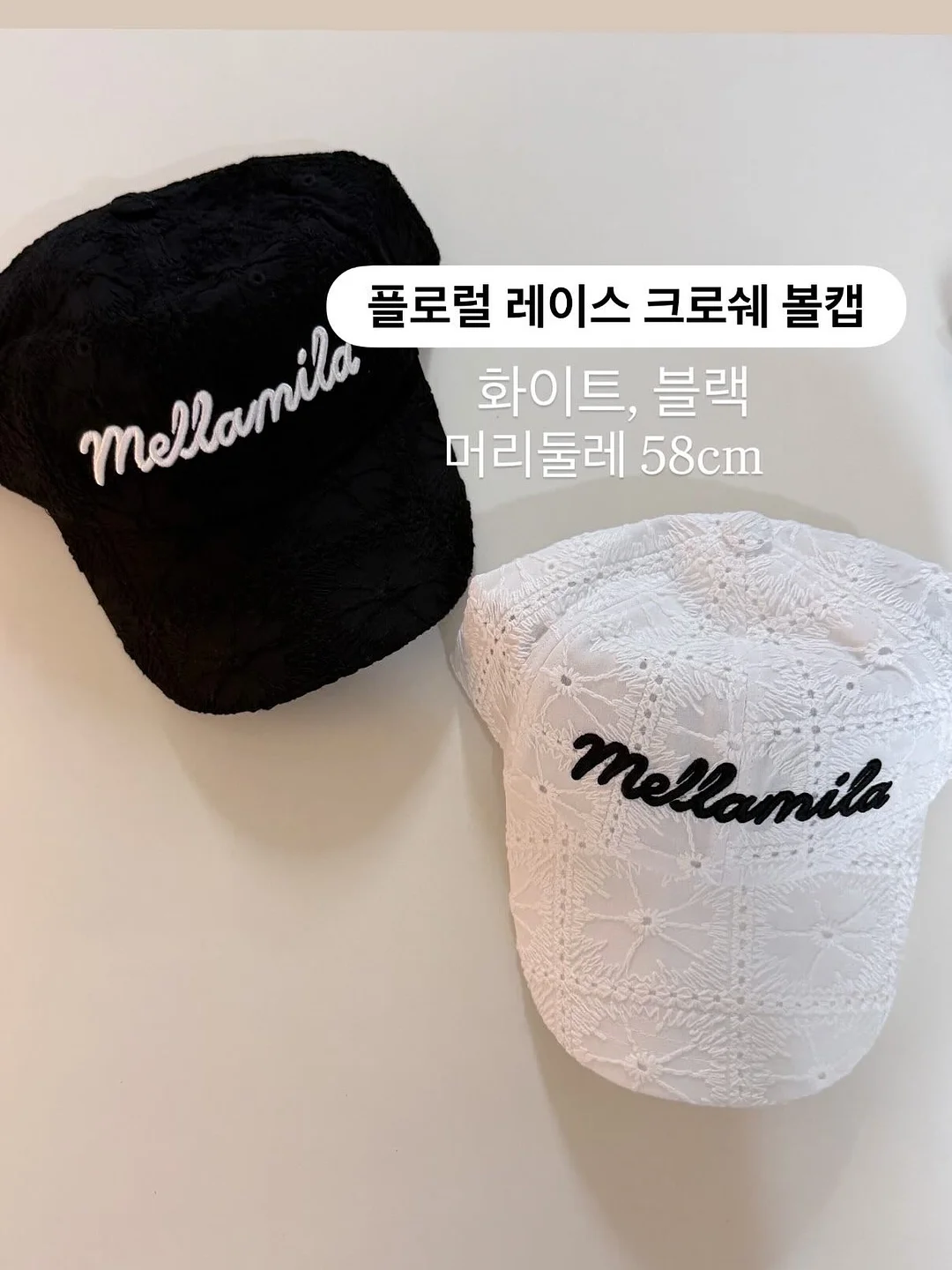 비플레인 녹두 클렌징 듀오 11