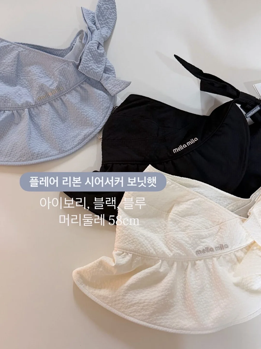 비플레인 녹두 클렌징 듀오 13