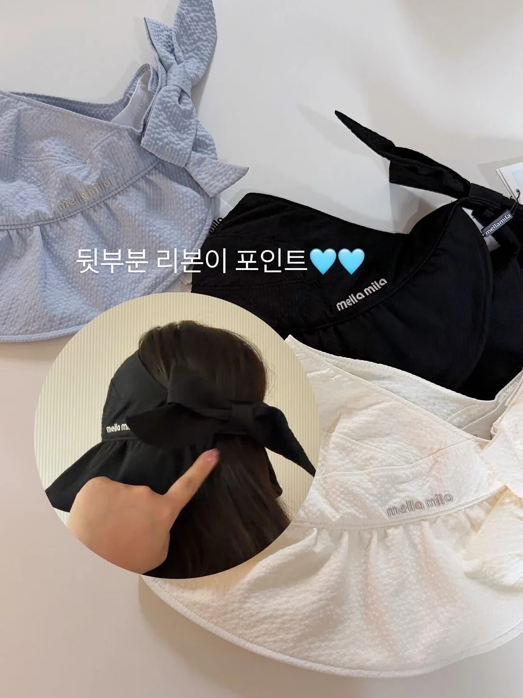 비플레인 녹두 클렌징 듀오 15