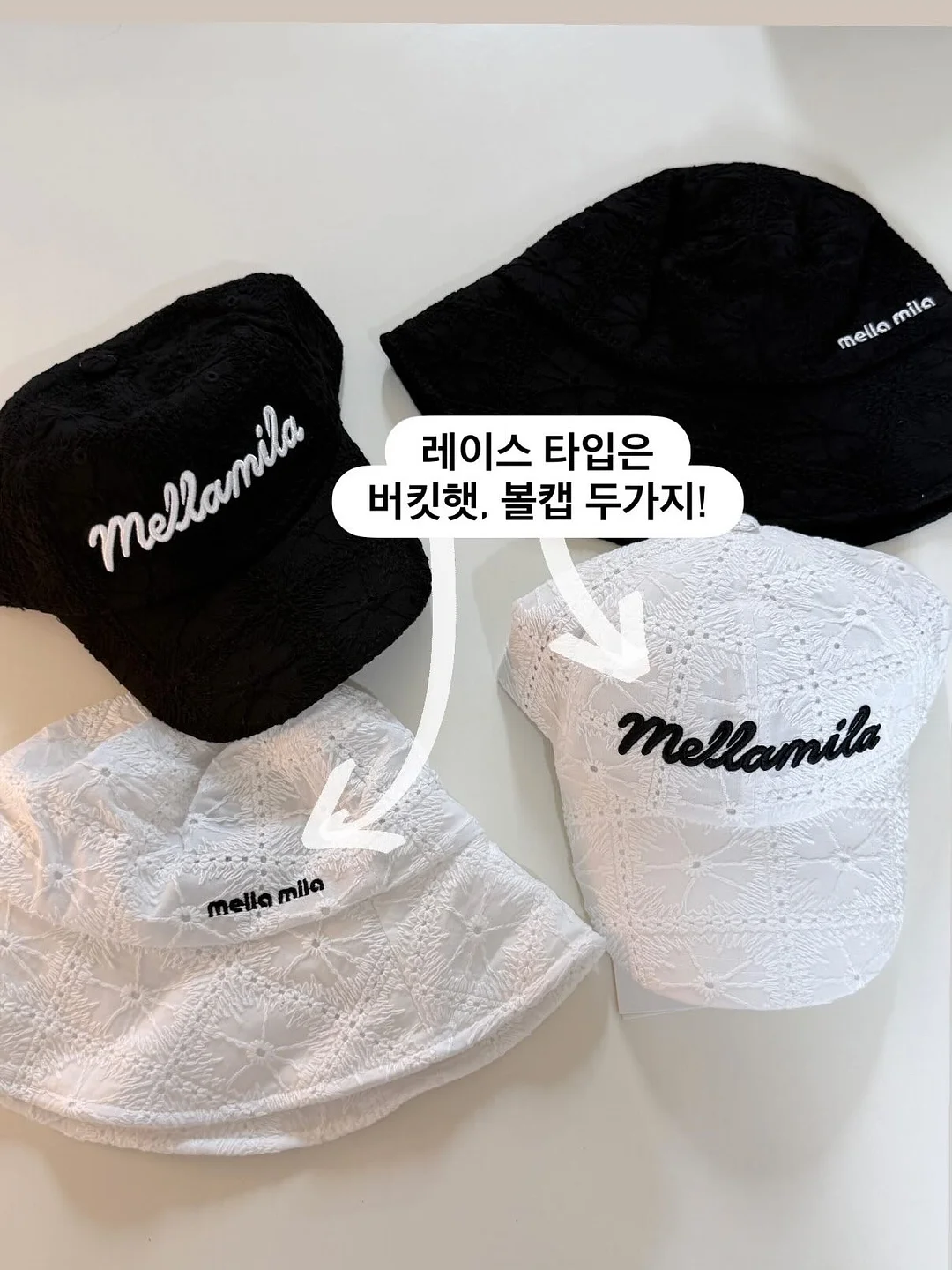 비플레인 녹두 클렌징 듀오 7