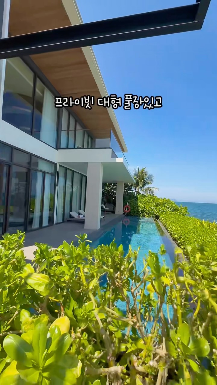 딸기 파자마
