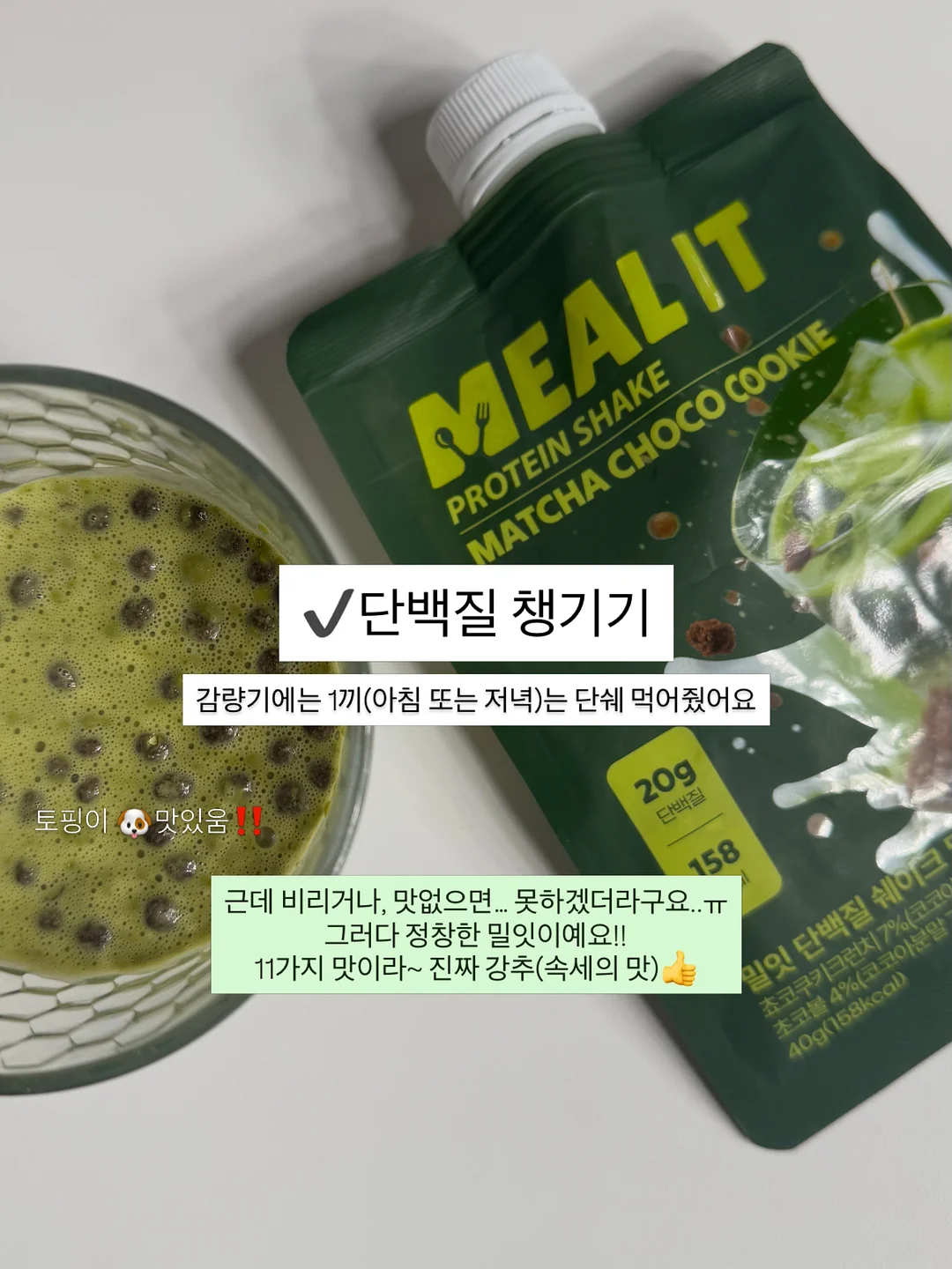 자동차 테이블 제작 키트 2